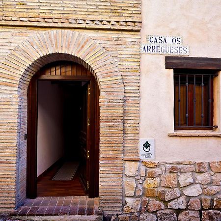 Casa Rural Os Arregueses Alquezar Exterior photo